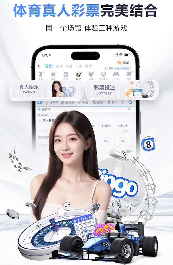 hth官网 草坪绿化工程方案怎么写