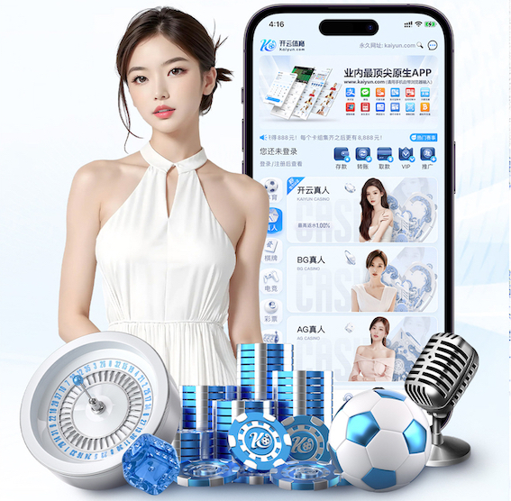 hthcom-APP下载 绿化工程树分哪几种类型