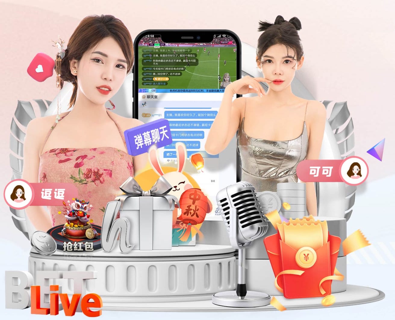 www.hth.com 非法采伐绿化树木已成横行 警惕园林管理乱象