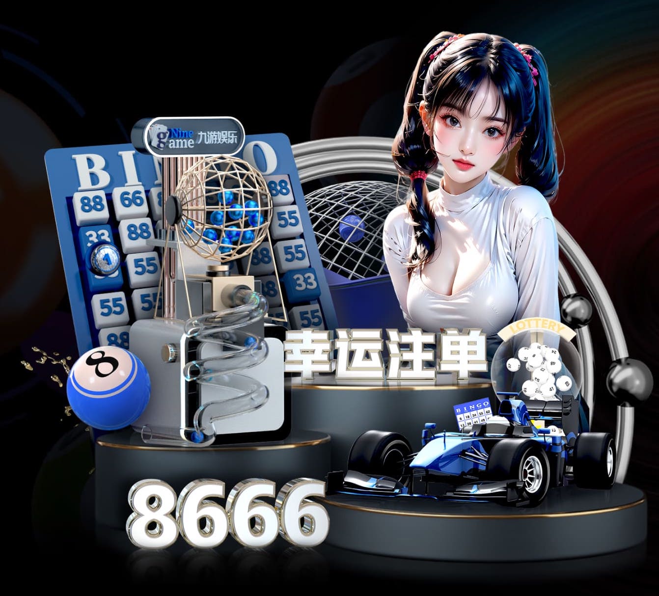 hthcom-APP下载 别墅园林景观设计带儿童游乐场