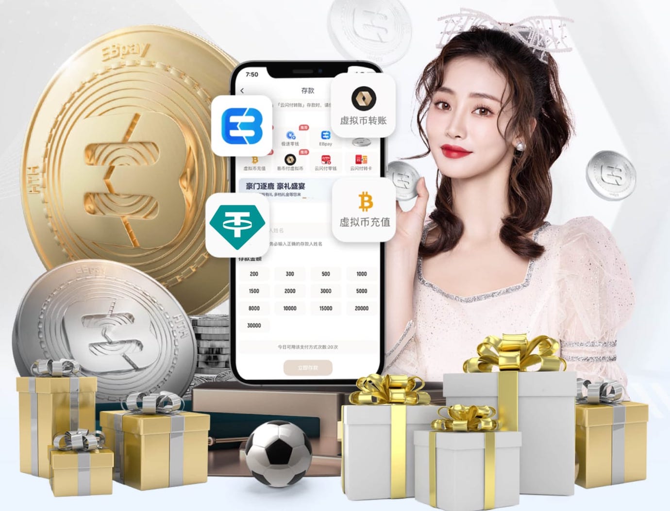 hthcom-APP下载 高新区望江路绿化工程